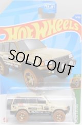 画像: 【TOYOTA LAND CRUISER 80】BEIGE/BJ5