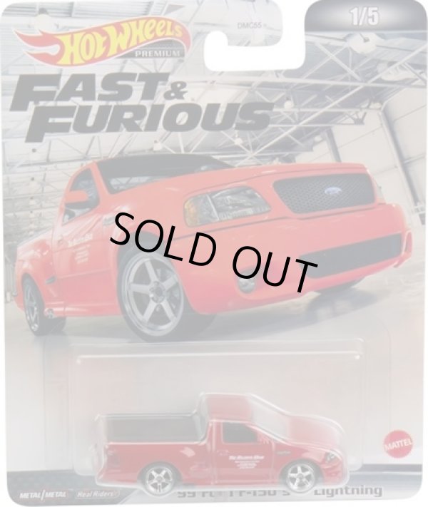 画像1: 2022 RETRO ENTERTAINMENT "FAST & FURIOUS" 【'99 FORD F-150 SVT LIGHTNING】RED/RR