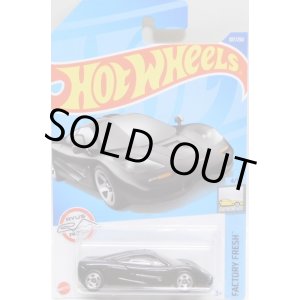 画像: 【McLAREN F1】BLACK/5SP