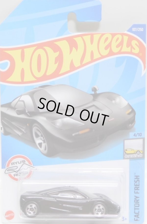 画像1: 【McLAREN F1】BLACK/5SP