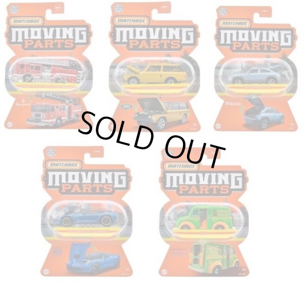 画像1: 【仮予約】PRE-ORDER - 【2022 MATCHBOX MOVING PARTS　"C"アソート 8個入り】2021 マツダ MX-30(x2)/シーグレーブ ファイア トラック(x2)/1975 レンジローバー(x2)/ディブコ/2016 コルベット スティングレイ(6月下旬入荷予定）