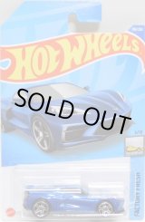 画像: 【2020 CORVETTE】BLUE/PR5