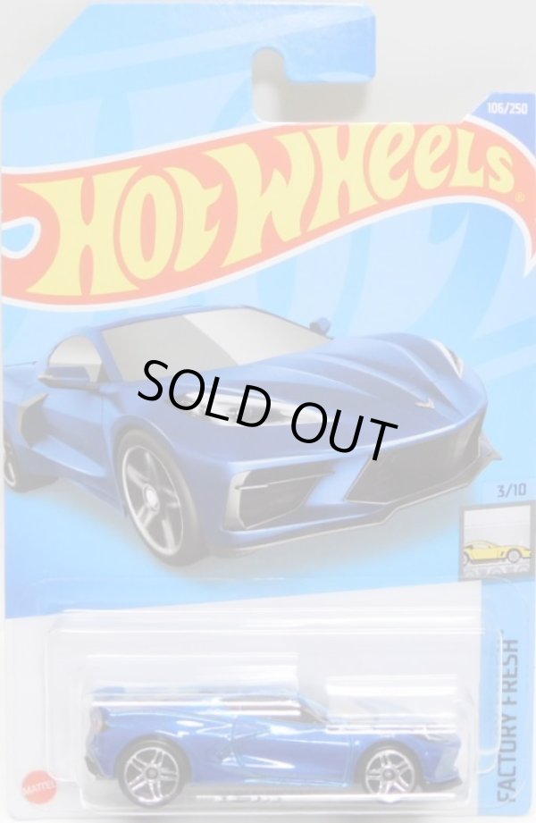 画像1: 【2020 CORVETTE】BLUE/PR5