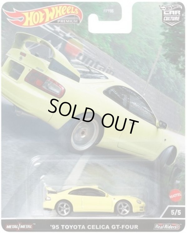 画像1: 2022 HW CAR CULTURE "MOUNTAIN DRIFTERS" 【'95 TOYOTA CELICA GT-FOUR】YELLOW/RR