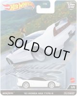 画像: 【仮予約】PRE-ORDER - 2022 HW CAR CULTURE "MOUNTAIN DRIFTERS" 【'03 HONDA NSX TYPE-R】WHITE/RR(6月下旬入荷予定）