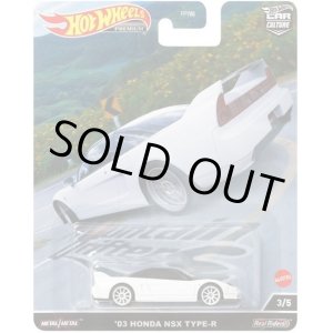 画像: 【仮予約】PRE-ORDER - 2022 HW CAR CULTURE "MOUNTAIN DRIFTERS" 【'03 HONDA NSX TYPE-R】WHITE/RR(6月下旬入荷予定）