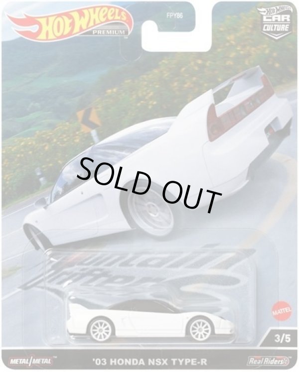 画像1: 【仮予約】PRE-ORDER - 2022 HW CAR CULTURE "MOUNTAIN DRIFTERS" 【'03 HONDA NSX TYPE-R】WHITE/RR(6月下旬入荷予定）