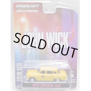 画像: 2022 GREENLIGHT HOLLYWOOD SERIES 33 【1974 CHECKER TAXI】YELLOW(JOHN WICK) 