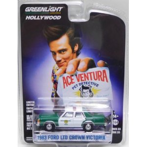 画像: 2022 GREENLIGHT HOLLYWOOD SERIES 33 【1983 FORD LTD CROWN VICTORIA】GREEN-WHITE(ACE VENTURA) 