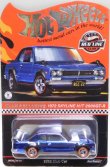 画像1: 2022 RLC EXCLUSIVE  "CLUB CAR"【1972 NISSAN SKYLINE H/T 2000 GT-R】  SPEC.BLUE/RR (お一人様1個まで）(予約不可）