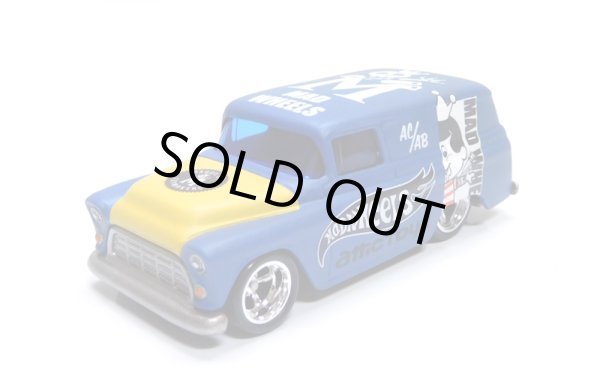 画像1: MAD WHEELS (マッドホイール） 【'55 CHEVY PANEL (フード開閉タイプ) (カスタム完成品）】FLAT BLUE/RR （送料サービス適用外） 