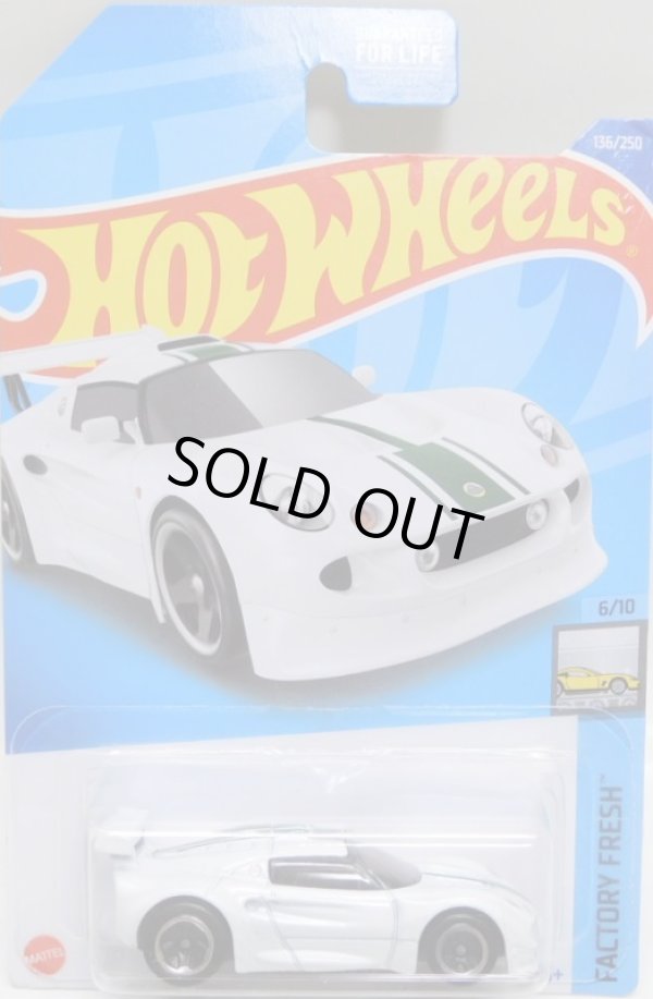 画像1: 【LOTUS SPORT ELISE】WHITE/5SP