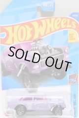 画像: 【'55 CHEVY BEL AIR GASSER】FLAT VIOLET/5SP