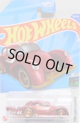画像: 2022 SUPER TREASURE HUNTS 【VOLKSWAGEN KAFER RACER】SPEC.RED/RR(予約不可）