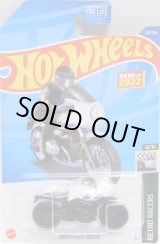 画像: 【BMW R NINE T RACER】WHITE (NEW CAST)