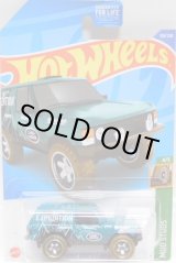 画像: 【RANGE ROVER CLASSIC】AQUA/BJ5
