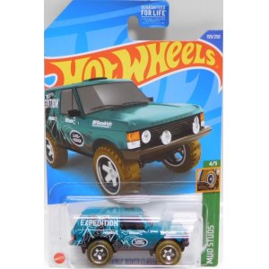 画像: 【RANGE ROVER CLASSIC】AQUA/BJ5