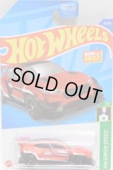 画像: 【FORD MUSTANG MACH-E 1400】RED/5Y (NEW CAST)