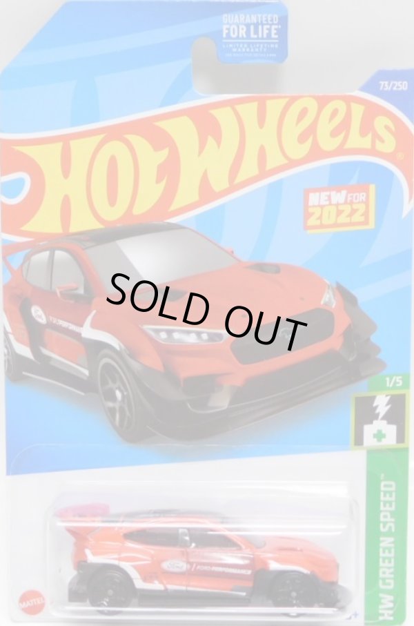 画像1: 【FORD MUSTANG MACH-E 1400】RED/5Y (NEW CAST)