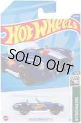 画像: 【シェルビー コブラ 427 S/C (国内流通版/裏面日本語)】RACE TEAM BLUE