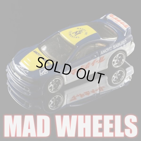 画像1: MAD WHEELS (マッドホイール） 【"FWDC2" CUSTOM '01 ACURA INTEGRA GSR (カスタム完成品）】 BLUE-WHITE/RR （送料サービス適用外） 