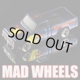 画像: MAD WHEELS (マッドホイール） 【"REDBIRD REPU" MAZDA REPU (カスタム完成品）】 DK.BLUE/RR （送料サービス適用外） 