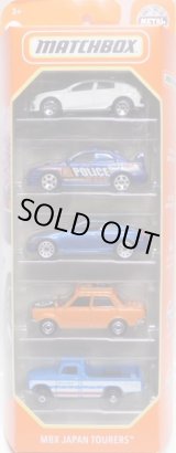 画像: 2022 MATCHBOX 5PACK 【MBX JAPAN TOURERS】2017 Honda Civic Hatchback/2007 Subaru Impreza WRX Police/2010 Infiniti G37 Coupe/'70 Datsun 510 Rally/'62 Nissan Junior