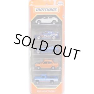 画像: 2022 MATCHBOX 5PACK 【MBX JAPAN TOURERS】2017 Honda Civic Hatchback/2007 Subaru Impreza WRX Police/2010 Infiniti G37 Coupe/'70 Datsun 510 Rally/'62 Nissan Junior