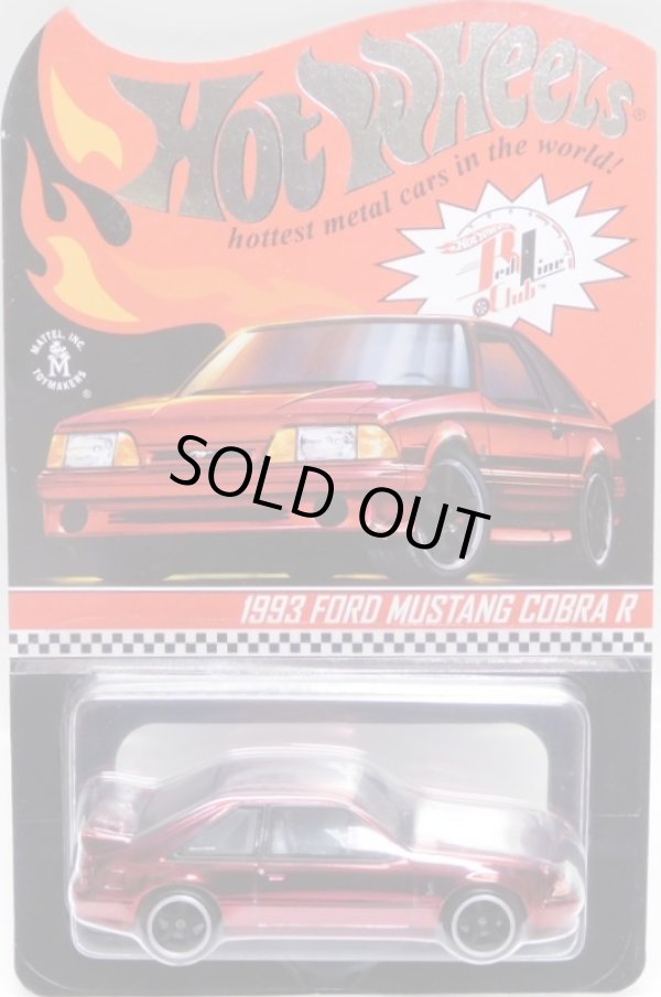 画像1: 2022 RLC EXCLUSIVE  【1993 FORD MUSTANG COBRA R】  SPEC.RED/RR (お一人様1個まで）(予約不可）