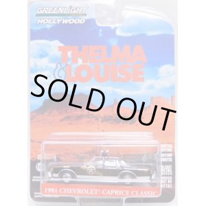 画像: 2022 GREENLIGHT HOLLYWOOD "THELMA & LOUISE" 【1981 CHEVROLET CAPRICE CLASSIC】BLACK