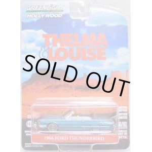 画像: 2022 GREENLIGHT HOLLYWOOD SERIES 34 【1966 FORD THUNDERBIRD】AQUA(THELMA & LOUISE) 