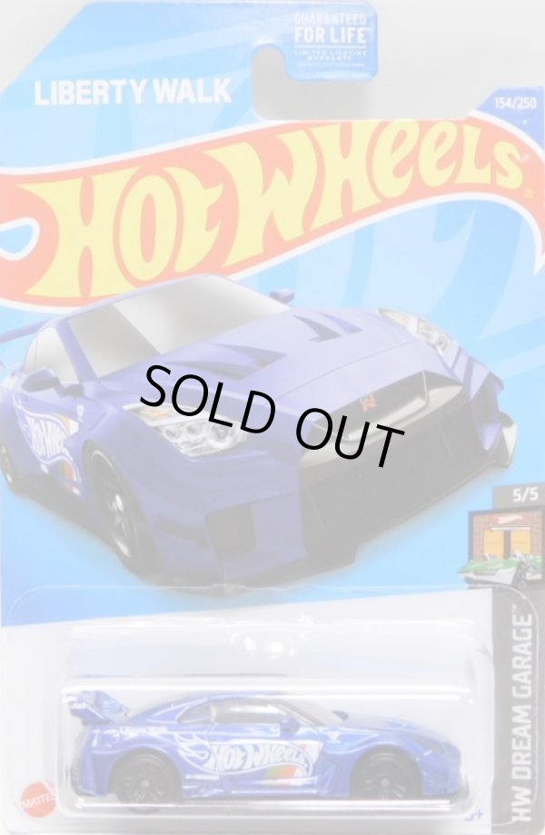 画像1: 【"LIBERTY WALK" LB-SILHOUETTE WORKS GT NISSAN 35GT-RR VER.2】BLUE/PR5