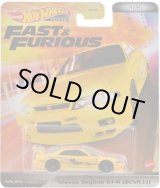 画像: 2022 RETRO ENTERTAINMENT 【"FAST & FURIOUS" NISSAN SKYLINE GT-R (BCNR33)】YELLOW/RR