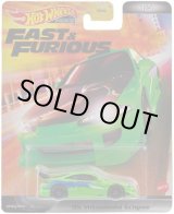 画像: 【仮予約】PRE-ORDER -  2022 RETRO ENTERTAINMENT 【"FAST & FURIOUS" '95 MITSUBISHI ECLIPSE】LT.GREEN/RR (9月下旬入荷予定）