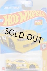 画像: 【"LIBERTY WALK" LB SUPER SILHOUETTE NISSAN SILVIA [S15]】YELLOW/MC5 (NEW CAST)