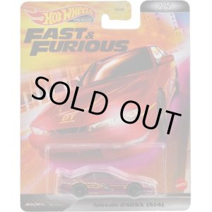 画像: 【仮予約】PRE-ORDER -  2022 RETRO ENTERTAINMENT 【"FAST & FURIOUS" NISSAN 240SX (S14)】MAROON/RR (9月下旬入荷予定）