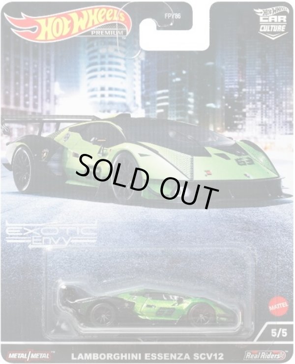 画像1: 2022 HW CAR CULTURE "EXOTIV ENVY" 【LAMBORGHINI ESSENZA SCV12】GREEN/RR