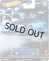 画像: 【仮予約】PRE-ORDER - 2022 HW CAR CULTURE "EXOTIV ENVY" 【'94 BUGATTI EB110】BLUE/RR(9月末入荷予定）