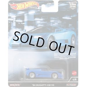 画像: 【仮予約】PRE-ORDER - 2022 HW CAR CULTURE "EXOTIV ENVY" 【'94 BUGATTI EB110】BLUE/RR(9月末入荷予定）