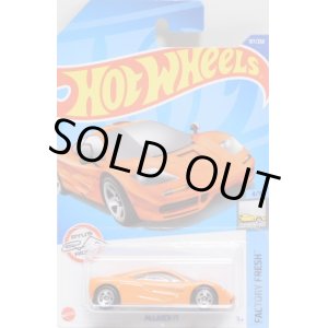 画像: 【McLAREN F1】ORANGE/5SP