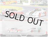 画像: 【仮予約】PRE-ORDER - 2022 HW CAR CULTURE "PREMIUM 2PACK" 【BMW M1 プロカー／ランチア ストラトス グループ5】WHITE/RR(10月中旬入荷予定)