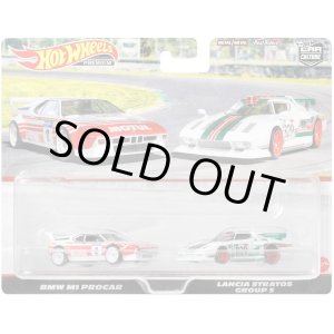 画像: 【仮予約】PRE-ORDER - 2022 HW CAR CULTURE "PREMIUM 2PACK" 【BMW M1 プロカー／ランチア ストラトス グループ5】WHITE/RR(10月中旬入荷予定)