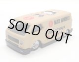 画像: MAD WHEELS (マッドホイール） 【MBK VAN (カスタム完成品）】FLAT TAN/RR （送料サービス適用外） 