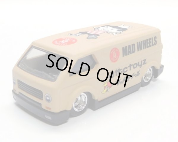 画像1: MAD WHEELS (マッドホイール） 【MBK VAN (カスタム完成品）】FLAT TAN/RR （送料サービス適用外） 