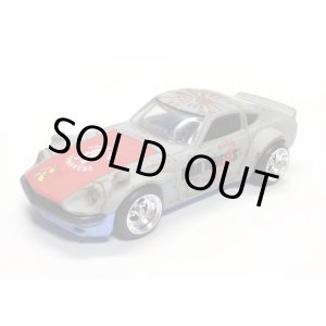 画像: MAD WHEELS (マッドホイール） 【CUSTOM DATSUN 240Z(カスタム完成品）】サビ-FLAT LT.GRAY/RR （送料サービス適用外） 