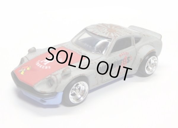 画像1: MAD WHEELS (マッドホイール） 【CUSTOM DATSUN 240Z(カスタム完成品）】サビ-FLAT LT.GRAY/RR （送料サービス適用外） 