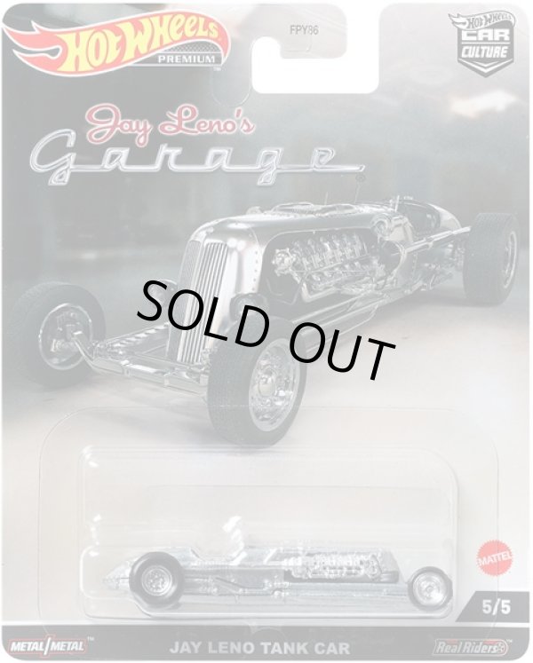 画像1: 2022 HW CAR CULTURE "JAY LENO'S GARAGE" 【JAY LENO TANK CAR】ZAMAC/RR