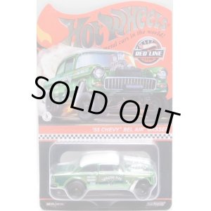 画像: 2021 RLC EXCLUSIVE  【'55 CHEVY BEL AIR GASSER】  SPEC.GREEN/RR(予約不可）