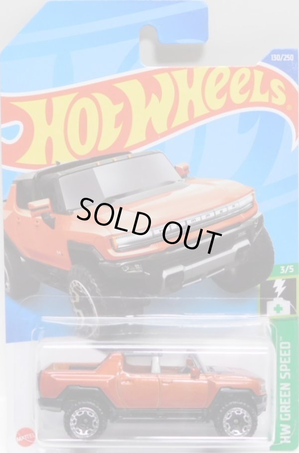 画像1: 【GMC HUMMER EV】MET.ORANGE/BLOR (NEW CAST)