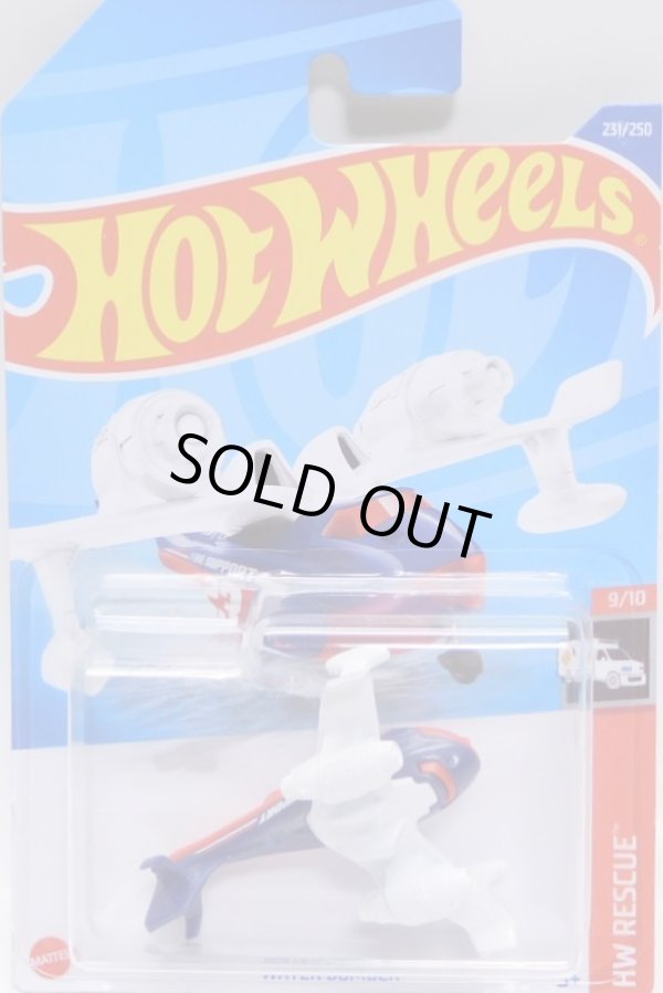 画像1: 【WATER BOMBER】WHITE-BLUE-RED